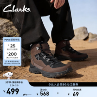 Clarks Huntsham Lace男鞋秋冬高帮户外耐磨登山徒步鞋靴 棕色 261860617 39.5