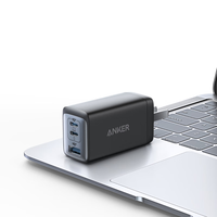 Anker A2667 氮化镓充电器 双Type-C/USB-A 65W+双Type-C 100W 数据线 1.5m 黑色 线充套装