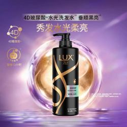 力士 玻尿酸奢养黑亮鱼籽精粹黑芝麻水光瓶毛躁发洗发水750ml