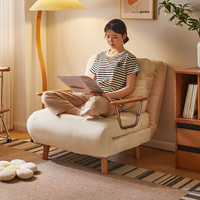 家逸 多功能 折叠沙发床