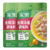  Knorr/家乐 金酸汤酱调味料 【菜用调料】金酸汤酱调味料80克*2袋