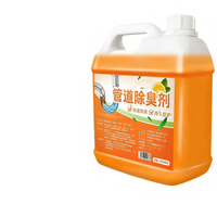 好帮手 管道地漏疏通除臭剂 2500ml