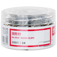  deli/得力 防锈 金属回形针