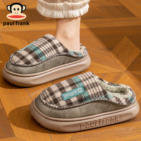 大嘴猴 男款棉拖鞋 冬季加厚毛绒厚底保暖情侣拖鞋