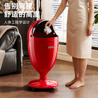 星优 创意恐龙蛋垃圾桶高款免弯腰客厅卧室垃圾桶轻奢风带轮垃圾桶