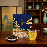 石古兰 柘荣高山白茶2022年老寿眉400克