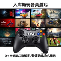 XBOX 无线游戏手柄 PC电脑电视通用