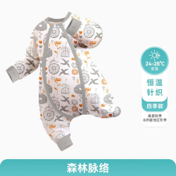 ibaby 恒温睡袋婴儿分腿式防踢被长绒棉儿童睡袋D 100码