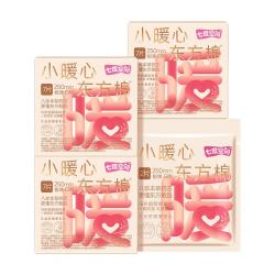 七度空间 极薄 女士卫生巾