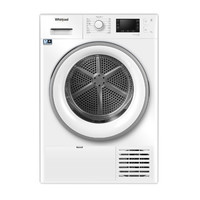 Whirlpool 原装进口9KG热泵干衣机FTM229X2WSCN烘干、除菌、进口、大容量