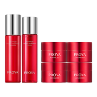  PROYA/珀莱雅 紧致抗皱 女士面霜