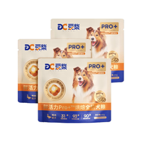  docile/豆柴 低温烘焙 犬粮