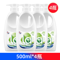Walch/威露士 抑菌 女士内衣洗衣液 手洗洗衣液500ml*4瓶