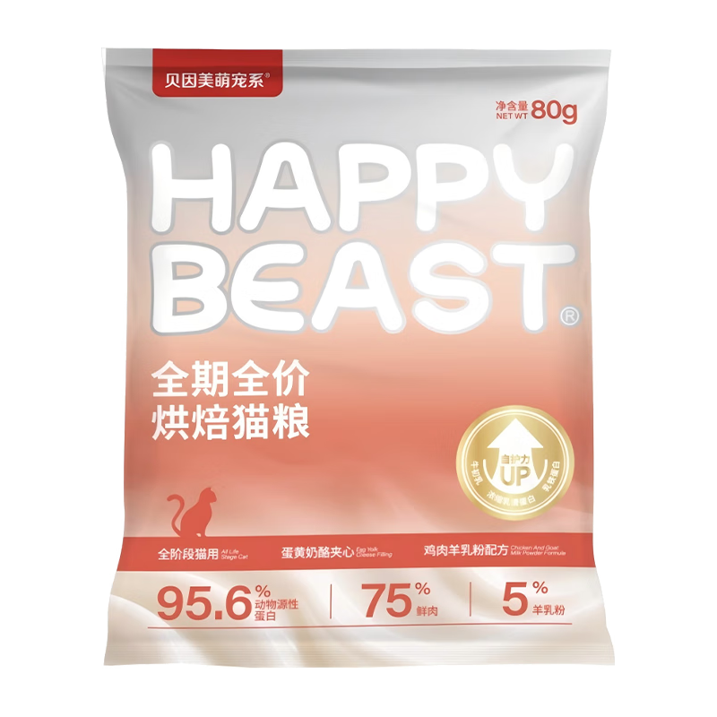 贝因美 猫粮