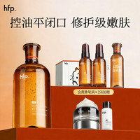 HomeFacialPro 乳糖酸毛孔净透水 380ml