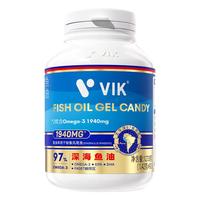 88VIP：vik 97%高纯度深海鱼油Omega3软胶囊