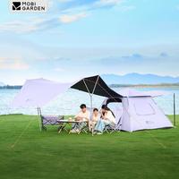 MOBI GARDEN/牧高笛 户外露营 帐篷天幕二合一