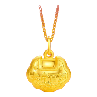 CHOW TAI SENG 周大生 萌宝系列 G0GC0149 长命百岁足金吊坠 1.95g