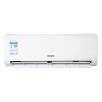  酷瑞风 新一级能效 空调