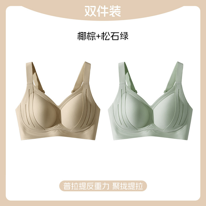 椰棕+松石绿（升级款更轻薄）
