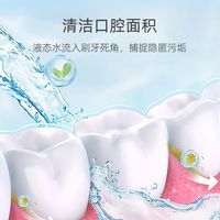 小鹿妈妈 小鹿 持久留香 漱口水