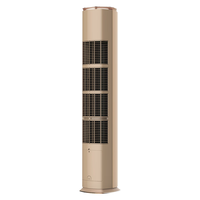 格力 KFR-100LW/(10583)FNhEb-B3(WIFI） 变频冷暖 4匹 立柜式空调