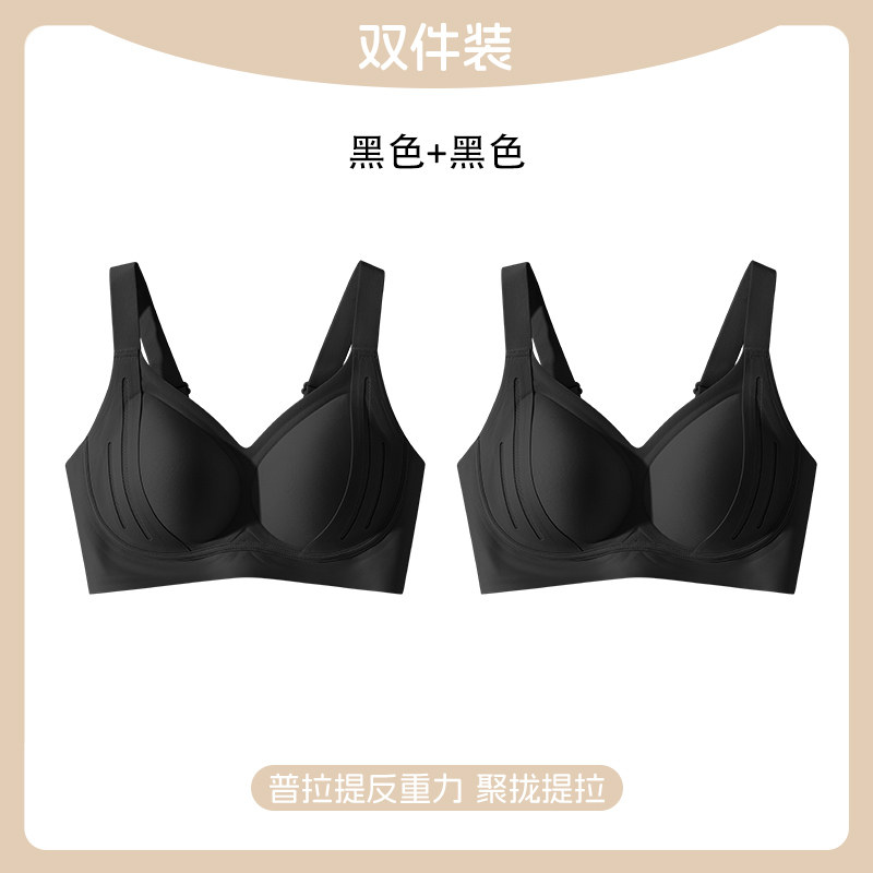 黑色+黑色 （升级款更轻薄）