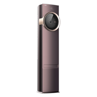 海信（Hisense）璀璨空调C2 除甲醛大新风量增氧离子除菌润养控制 精准控温新中式外观客厅柜机 3匹KFR-72LW/C200N-X1