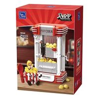  PANTASY/拼奇 85046 复古爆米花机 拼搭积木