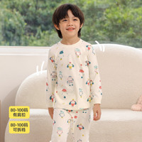 小狗比格 儿童内衣套装100%纯棉秋衣秋裤