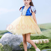迪士尼 女童连衣裙新款白雪公主裙子夏季款中小儿童装女孩礼服宝宝网纱 白雪公主