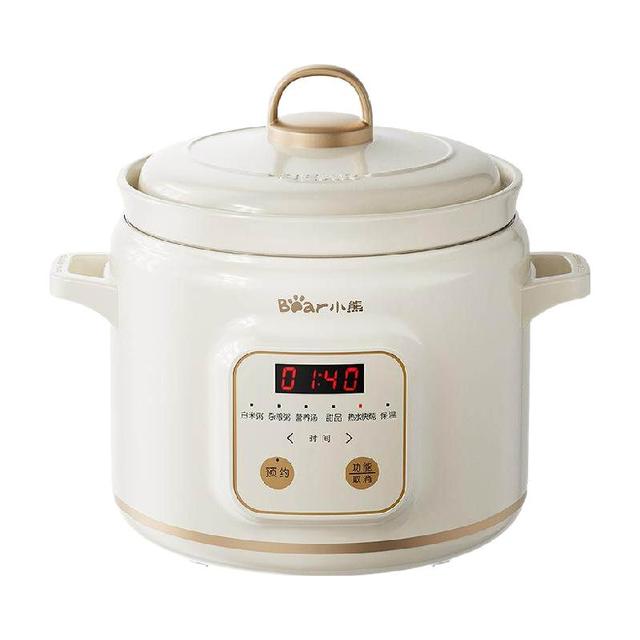小熊 电炖锅电砂锅家用全自动大容量陶瓷紫砂炖锅炖盅煲汤锅煮粥锅