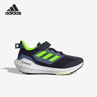 adidas/阿迪达斯 减震 大童跑步鞋