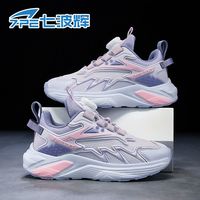 百亿补贴：七波辉 女童鞋2026春秋新款网面透气中大童时尚软底休闲儿童运动鞋