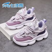 百亿补贴：七波辉 女童运动鞋2026春季新款中大童皮面防水轻便舒适儿童休闲鞋