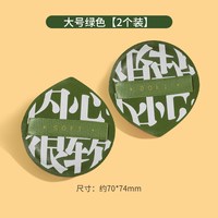 晨分 100分粉扑棉花糖气垫美妆蛋干湿两用非吃粉散粉饼粉底液专用工具