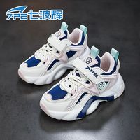 百亿补贴：七波辉 女童鞋子2025春秋新款女孩皮面防水防滑耐磨儿童休闲运动鞋