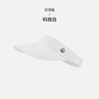 navigare 意大利小帆船防晒空顶帽男女户外运动无顶帽