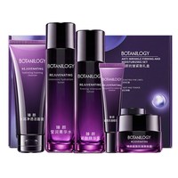 法兰琳卡 [女神节礼物]法兰琳卡紫钻抗皱紧致礼盒淡化细纹保湿套装5瓶*1盒