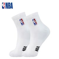 百亿补贴：NBA 男士中筒运动袜子棉舒适吸汗透气时尚潮流健身篮球袜