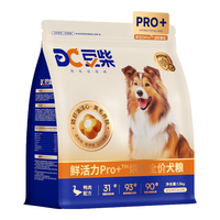 docile/豆柴 低温烘焙 犬粮