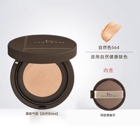  TOM MARK 持久不脱妆 气垫 【替换芯x1】慕斯自然色564【适用自然肤色】 12g