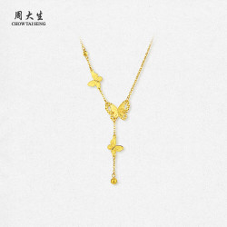 周大生 黄金项链 女足金5G蝴蝶套链 小仙蝶 4.54g