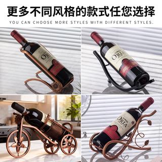  森高派 轻奢高档 红酒杯架 线条小人合抱款-黑色
