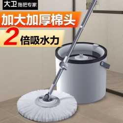 大卫 免手洗 旋转拖把 带桶