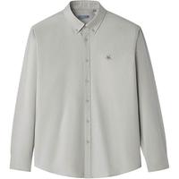 海澜之家 刺绣时尚 男士衬衫