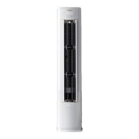 海信 KFR-72LW/X300Pro-X1 增氧新风除甲醛 大3匹 立柜式空调