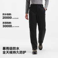  PELLIOT/伯希和 鹅绒保暖 冲锋裤 【男款】浅米色|羽绒版 高蓬鹅绒