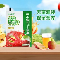 纯本悠鲜 100%纯果汁苹果汁5袋