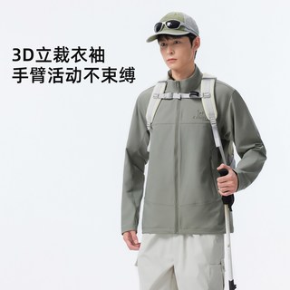  CAMEL/骆驼 防风保暖 女士户外软壳衣 4